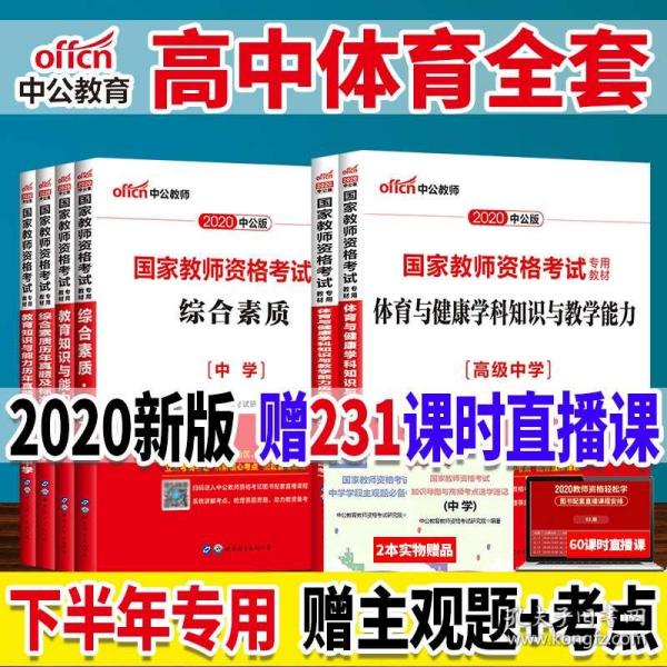新澳2025精准正版免費資料高中低和2025新澳门天天精准免费大全,全面释义、解释与落实-警惕虚假宣传-全面释义、解释与落实