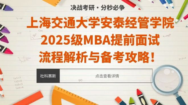 2025年5月5日 第15页