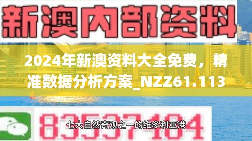 2025年5月5日 第9页